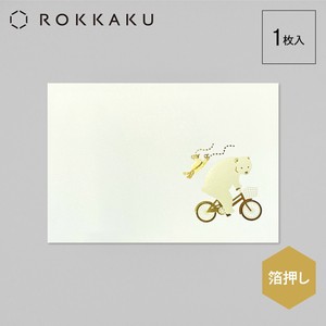 BEAR'S Weekend ポストカード「Hey Honey!」【ROKKAKU】