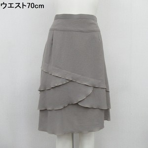 Skirt Tiered Made in Japan