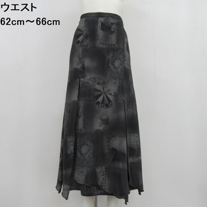 Skirt Made in Japan