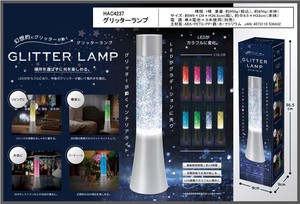 Object/Ornament Lamps