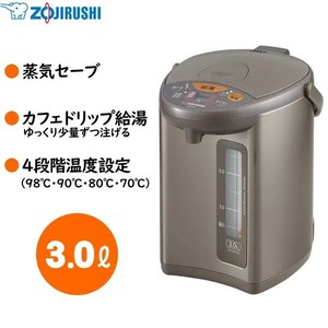 ZOJIRUSHI マイコン沸とう電気ポット 3.0L メタリックブラウン CD-WU30-TM