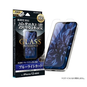 ガラスフィルム「GLASS PREMIUM FILM」 ブルーライトカット LP-IS21FGB