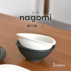 Side Dish Bowl Made in Japan