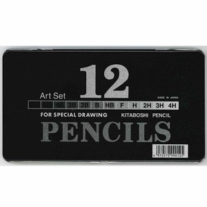 【KITERA】鉛筆 アートセット 6B〜4H