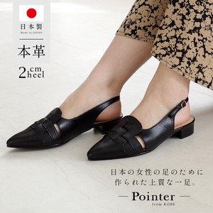 穆勒鞋 真皮 女士 日本制造