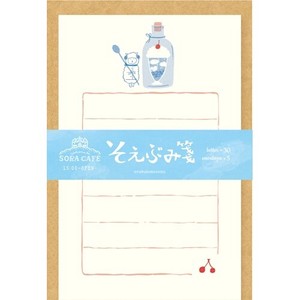 信封/信纸 咖啡店 古川纸工