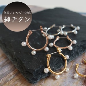 钛耳针耳环 宝石 珍珠 日本制造
