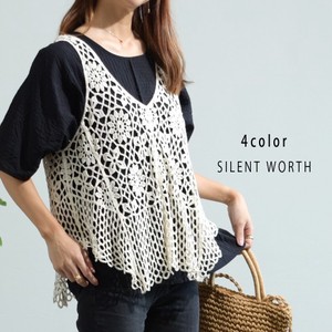 [SD Gathering] Tank All-lace 【2024NEW】