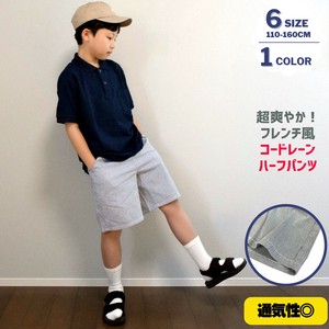 2025新作 キッズ コードレーン ハーフ パンツ 子供服 男の子 ユニセックス