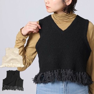 Vest 2-colors
