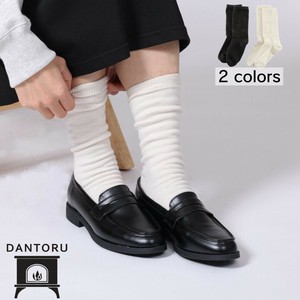 DANTORU ウォームドライ パイルソックス【日本製】／靴下 保温 速乾