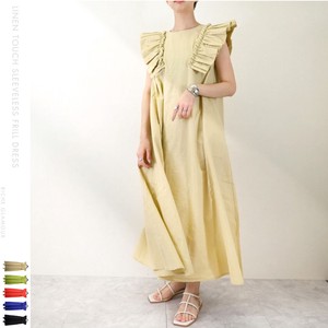 Casual Dress Ruffle Sleeveless One-piece Dress 【2024NEW】