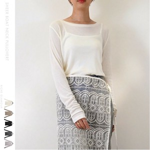 T-shirt Boat Neck [2024 NEW]