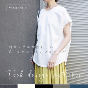 T-shirt Ladies' Cut-and-sew 2024 Spring/Summer