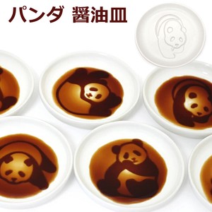 Small Plate Knickknacks Panda