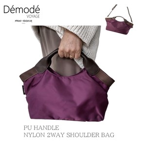 Shoulder Bag Nylon mini Ladies' 2-way