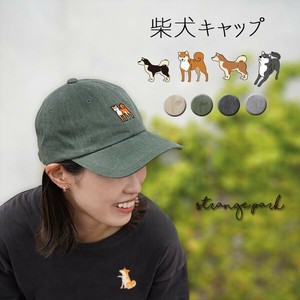 Cap Ladies fashion Shiba Dog Dog Men's