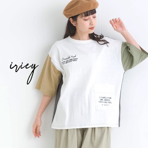 T-shirt T-Shirt Pocket Mixing Texture Cotton 【2024NEW】