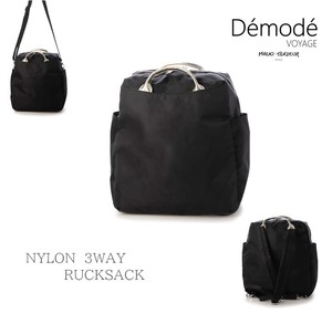 Backpack Leather handle Nylon Water-Repellent Ladies' M 3-way