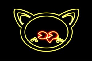 【ネオン】ネコ【ねこ】【猫】【キャット】【アニマル】【ネオンライト】【電飾】【LED】【ライト】【サ