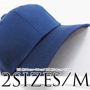 特価 帽子 キャップ キッズファッション オールシーズン シンプル コットン 無地 2サイズ【S&M】WR