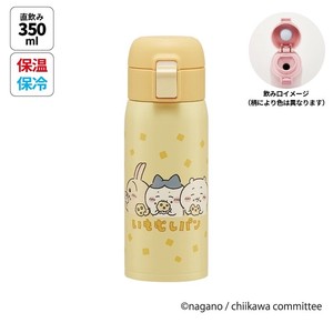Water Bottle Chikawa M