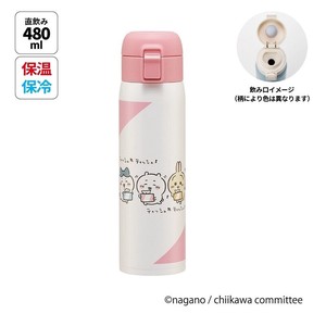Water Bottle Chikawa 480ml
