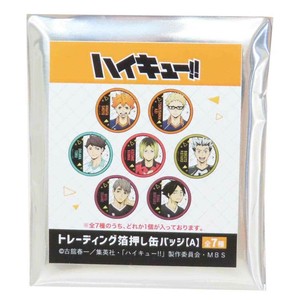 【缶バッジ】ハイキュー トレーディング箔押し缶バッジ A 全7種