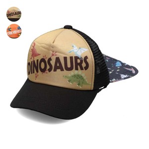 恐竜・働く車日よけ付メッシュキャップ・帽子  B33400  あごゴム付、保冷材用ポケット付、日除け取り外し可