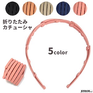 Hairband/Headband Foldable Compact