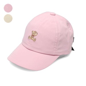 Cap Twill Embroidered