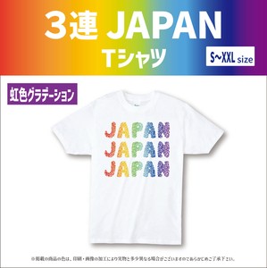 T-shirt T-Shirt Japan Gradation Inbound