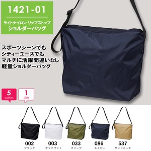 Shoulder Bag Nylon Lightweight Ripstop