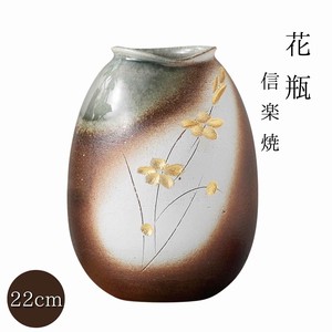 信乐烧 花瓶/花架 礼盒/礼品套装 日本制造