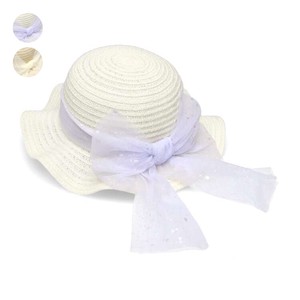 Hat Absorbent Tulle UV Protection Ribbon Quick-Drying