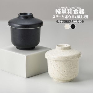 Mino ware Donburi Bowl Cafe Porcelain 3.5-sun