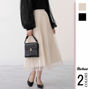 Skirt Flare Waist Long Tulle Skirts Switching
