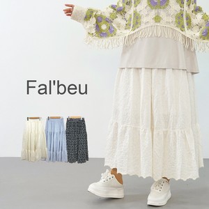 Skirt Small Long Skirt Floral Pattern Cotton Embroidered Tiered 3-colors 【2024NEW】