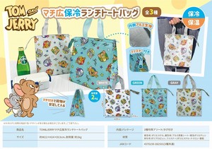 Tote Bag Tom and Jerry
