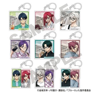 Key Ring Acrylic Key Chain NEW