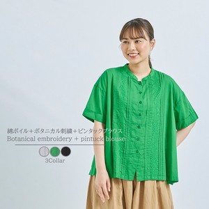 Button Shirt/Blouse Pintucked Cotton 2024 NEW