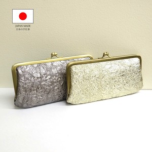 Long Wallet Gamaguchi Genuine Leather Made in Japan
