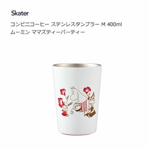 Cup/Tumbler Moomin Party Skater 400ml