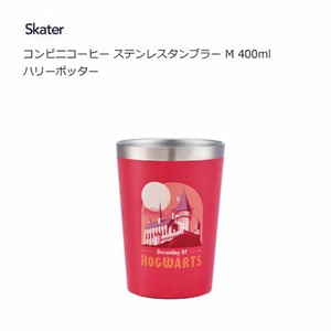 Cup/Tumbler Skater M 400ml