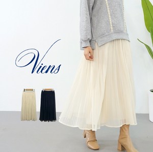 Skirt Tulle 2-colors 【2024NEW】