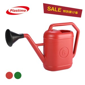 Watering Item Made in Italy