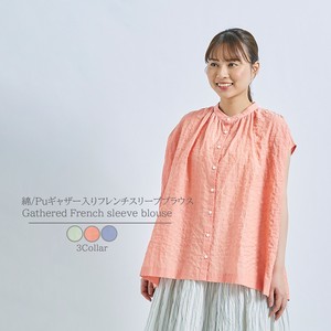 Button Shirt/Blouse French Sleeve Cotton 2024 NEW