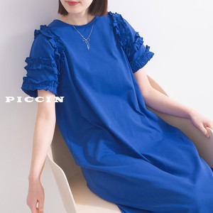 Casual Dress Cotton 2024 Spring/Summer