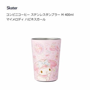 Cup/Tumbler My Melody Skater 400ml