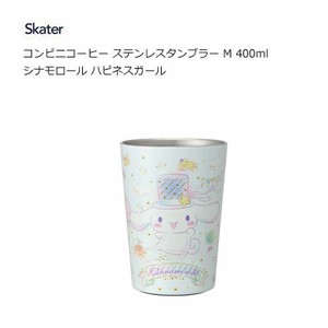 Cup/Tumbler Skater Cinnamoroll M 400ml